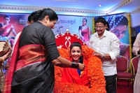 Jyothi Lakshmi Abhinandana Sabha Photos